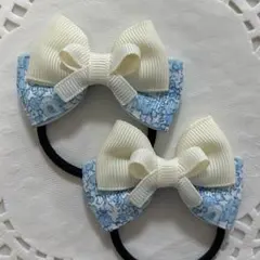 ハンドメイド ヘアゴム 水色 花柄 ホワイトリボン 877