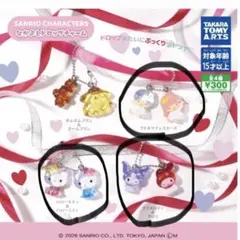 なかよしドロップチャーム3個セット ハローキティ、マイメロ、リトルツインスターズ