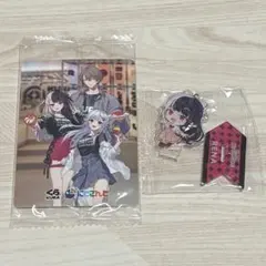 にじさんじ 夜見れな まとめ売り 2点