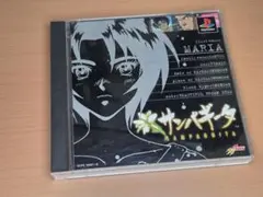 2025年最新】サンパギータの人気アイテム - メルカリ