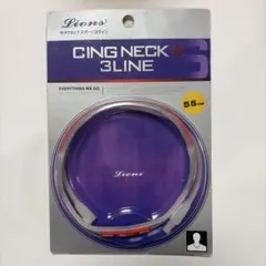 Item thumbnail for item 8f2e4d4f-dbc5-4179-832d-b1679c718d34