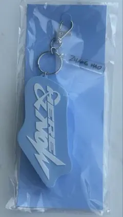 ジャンハオ ハオ ボイスキーリング ソウルコン MD 本国 グッズ ゼベワン