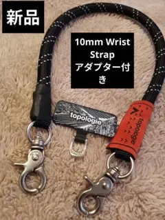 Topologie 10mm Wrist Strap　ストラップ　アダプター付き