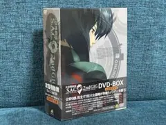 2025年最新】攻殻機動隊 dvd boxの人気アイテム - メルカリ