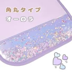 みなみママ様 リクエスト 2点 まとめ商品