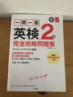 Item thumbnail for item d9c575f3-44db-4b42-9341-48ec49d7a762