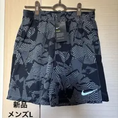 新品　NIKE メンズL ランニング ジョギング ショートパンツ定価3500円