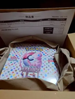 2026年最新】ポケモンカード151 BOXの人気アイテム - メルカリ