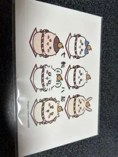 ちいかわ 年賀はがき3枚セット
