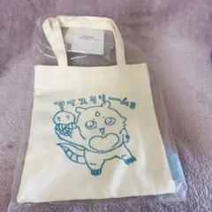 【限定値下】【新品未開封】ちいかわ 刺繍ミニトート あのこ