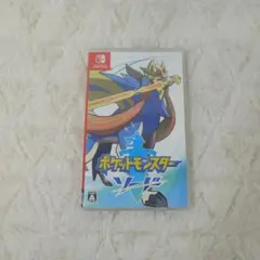 ポケットモンスター ソード Nintendo Switch