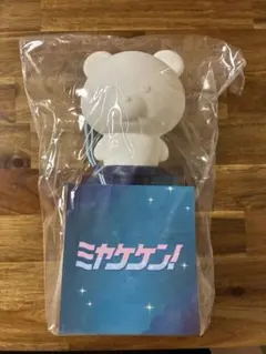 ☆美品！三宅健NEWWWペンライト☆