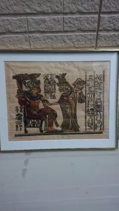 パピルス エジプト 古代紙 壁画