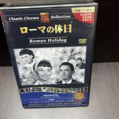 Item thumbnail for item d8391947-339d-4032-a859-35e9e521a11c