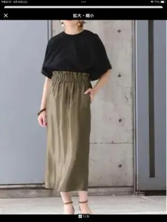 Item thumbnail for item 9bce471a-517b-4c24-8521-c21b087220b3