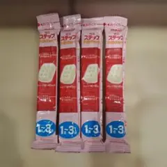 明治　ステップミルク缶　らくらくキューブ