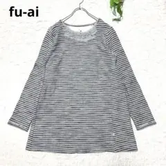 ドラッグストアーズ＊fu-ai＊長袖チュニックカットソー　L ボーダー　フリル