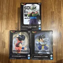 3体セット】ドラゴンボール フィギュア まとめ売り - メルカリ