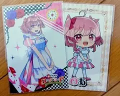 カラフルピーチ　のあ　まとめ売り