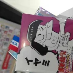 おそ松さん ナンジャタウン 缶バッチ