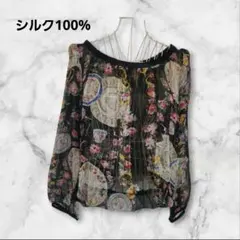Cynthia Rowley　シフォンブラウス　　花柄　シルク100%　シアーのサムネイル