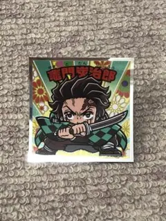 ビックリマンチョコ 鬼滅の刃マン〈遊郭編〉シール No.1 竈門炭治郎