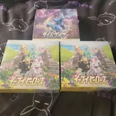 【a様専用】ポケモンカード イーブイヒーローズ