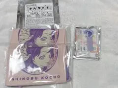 鬼滅の刃 胡蝶しのぶ 巾着・キーホルダー 3点セット