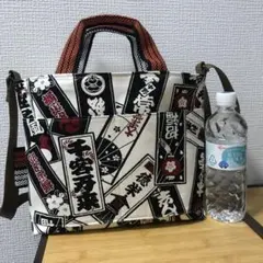 Item thumbnail for item b4a8b4e8-3a6a-485b-a91b-0ddf9141f3ee