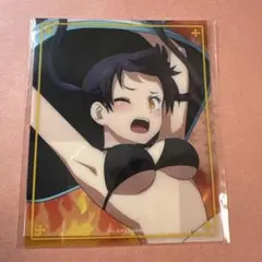 くじコレ FEVER炎炎ノ消防隊2 クリアカード 環 古達