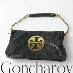 グレー ハンドバッグ