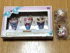シルバニアファミリー　一番くじ　ラストワン賞　赤ちゃん2個