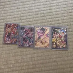 スーパードラゴンボールヒーローズ ベジット ゴジータ:ゼノ 2枚セット