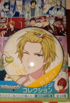 アイドリッシュセブン アイナナ 六弥ナギ キャラバッジコレクション ホログラム