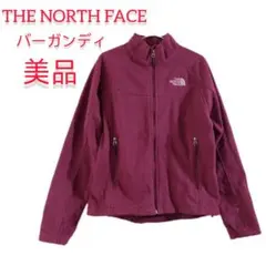 【美品】ザ・ノースフェイス フリースジャケット　バーガンディ レディースS