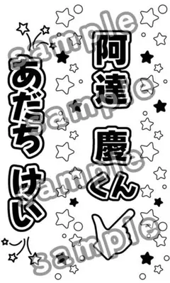 Item thumbnail for item 45a4ab07-07ce-4ce0-aa0c-041fc0534015