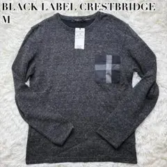 未使用 タグ付 ブラックレーベルクレストブリッジ ニットT チェック柄 M