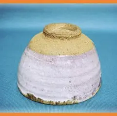 411『窯変 斑唐津茶碗』　/骨董品 古美術 アンティーク 古玩