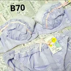B70 ブラジャー　ショーツ　セット　ブラ　ブラ&ショーツ　レース　ストライプ