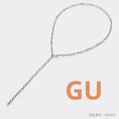 シルバーチェーンネックレス ネックレス