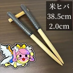 太鼓の達人】マイバチ teamPGX - メルカリ