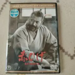 Item thumbnail for item 72f80829-cab7-4de5-a929-f24f6d7c6ee0