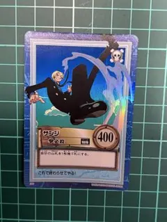 ワンピース カードゲーム ハイパーバトル サンジ 一撃必殺 準美品