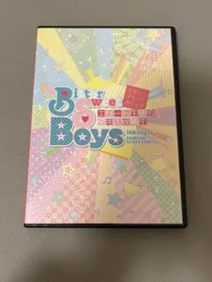 2026年最新】執事歌劇団 dvdの人気アイテム - メルカリ