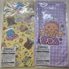 チェゴシム 元気が出るチェゴシムくじ G賞 ロング巾着 まとめ売り