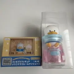 あひるのペックル フィギュア コンセプトフィギュア