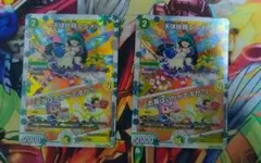 2026年最新】エスメル 神アートの人気アイテム - メルカリ