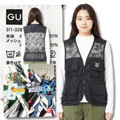 新品未使用 タグ付 GU ガンダム ユーティリティベスト XS メンズ メッシュ
