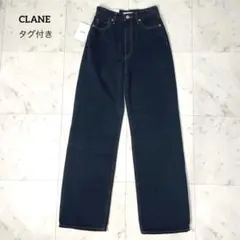 【未使用タグ付】クラネ セカンドパンツ ハイウエスト 0 S 黒 2025年最新】CLANE パンツ secondの人気アイテム - メルカリ