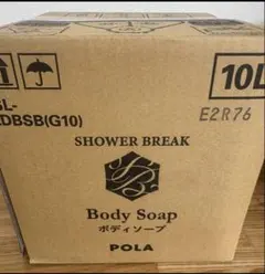 POLA シャワーブレイク シャンプー 業務用 10L - メルカリ